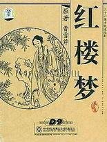 深入了解 葫芦娃App下载